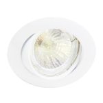 Any Lamp Encastré Spot Circulaire inclinable Blanc | Diamètre 75mm - GU5.3 Culot
