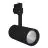 Ledvance Spot LED Sur Rail D85 Noir 35W 2660lm 24D - 930 Blanc Chaud | Meilleur Rendu Des Couleurs 