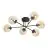 Emibig Plafonnier Brendi Acier Noir | Convient pour 6x E14 - Max 10W